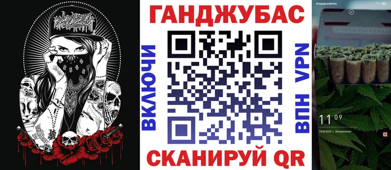 OMG зеркало  купить закладку  Луга  МАРИХУАНА VHQ 